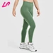 Our Ribbed Seamless Tights combine functionality and style. Made from high-quality materials and designed for a range of activities, it's perfect for your next workout. Shop now!